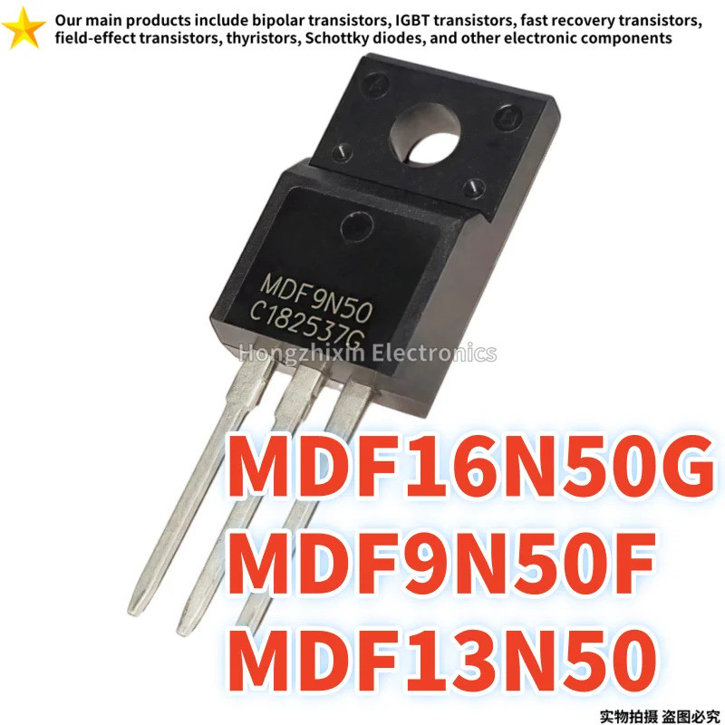 1-5PCS MDF9N50F MDF9N50 9N50 MDF13N50 13N50 MDF16N50G MDF16N50 16N50 TO-220F Field-Eff Field-effect 