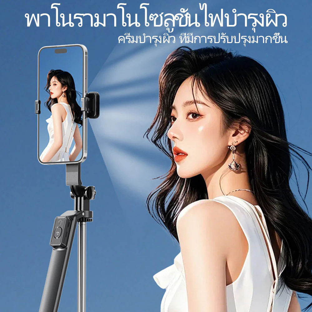 ไม้เซลฟี่พร้อมขาตั้งกล้องและรีโมทบลูทูธสำหรับสมาร์ทโฟนและ Gopro thumbnail 9