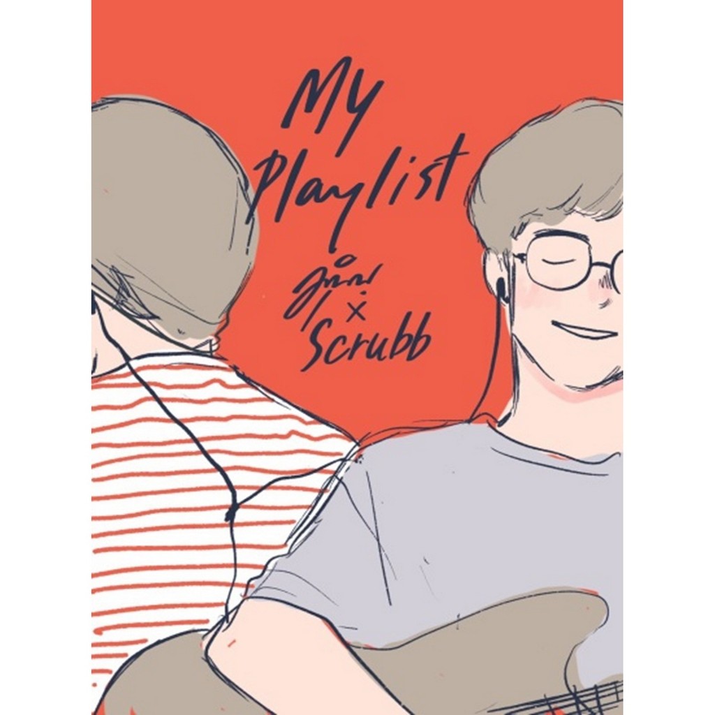 B2S หนังสือ My Playlist มุนินฺ x Scrubb
