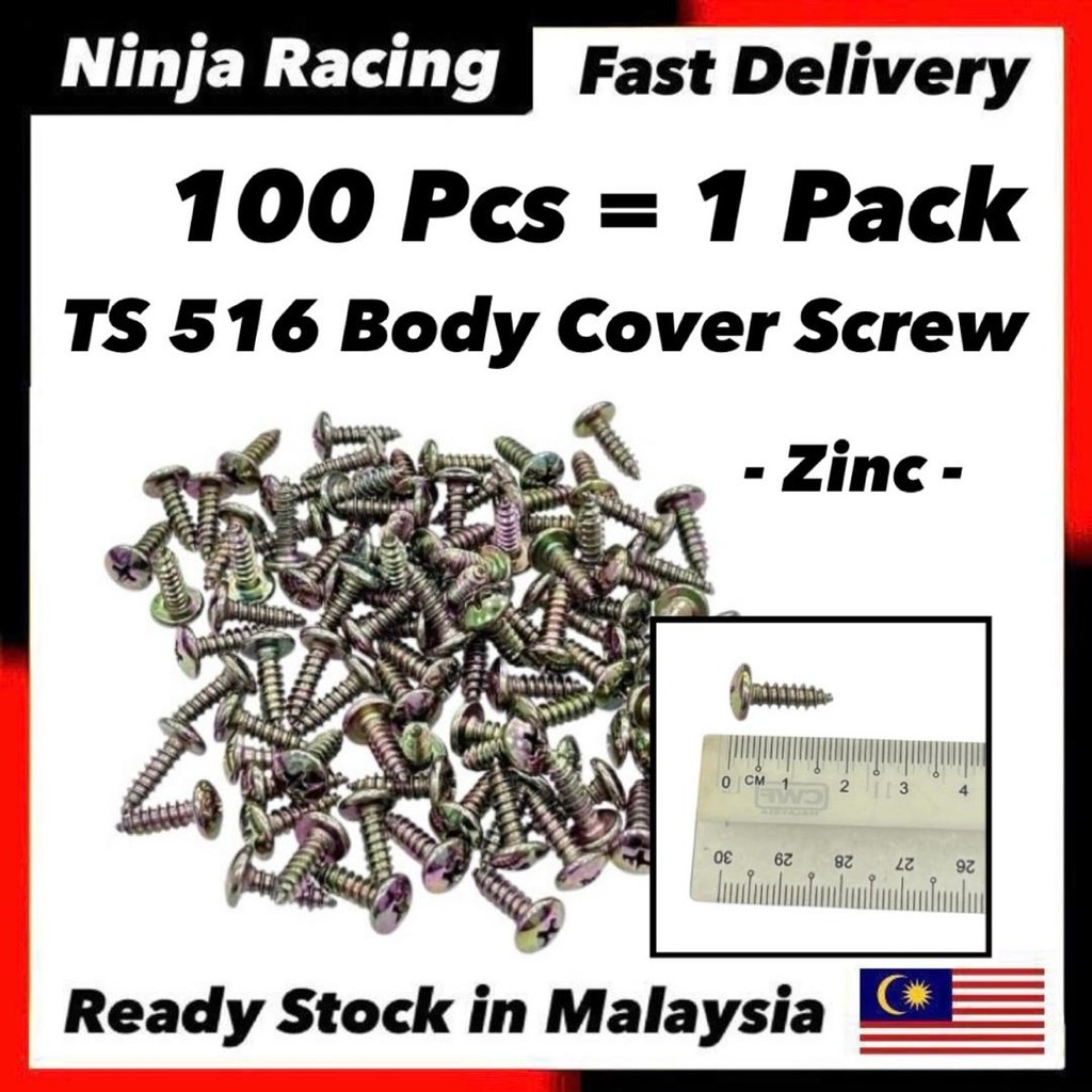 TS 516 Body Cover Set Screw - 1 แพ็ค = 100 ชิ้น - Skru Skrew TS516 EX5 Dream GBO Wave Kris Y15 LC135