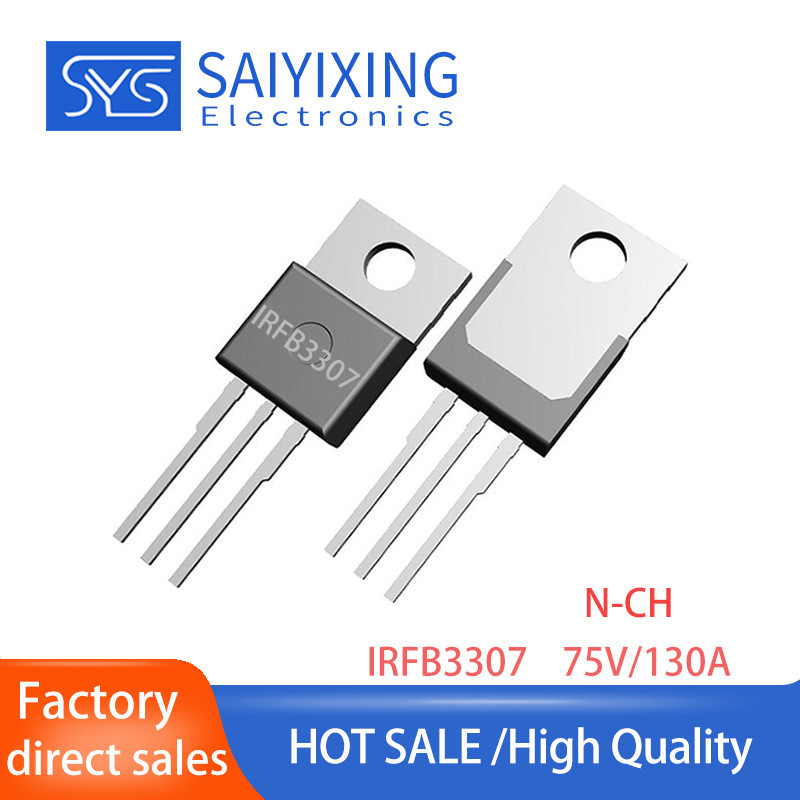 10PCS ยี่ห้อใหม่ IRFB3307 TO-220 MOSEFT ทรานซิสเตอร์ 75V 130A IRFB3307PBF FB3307