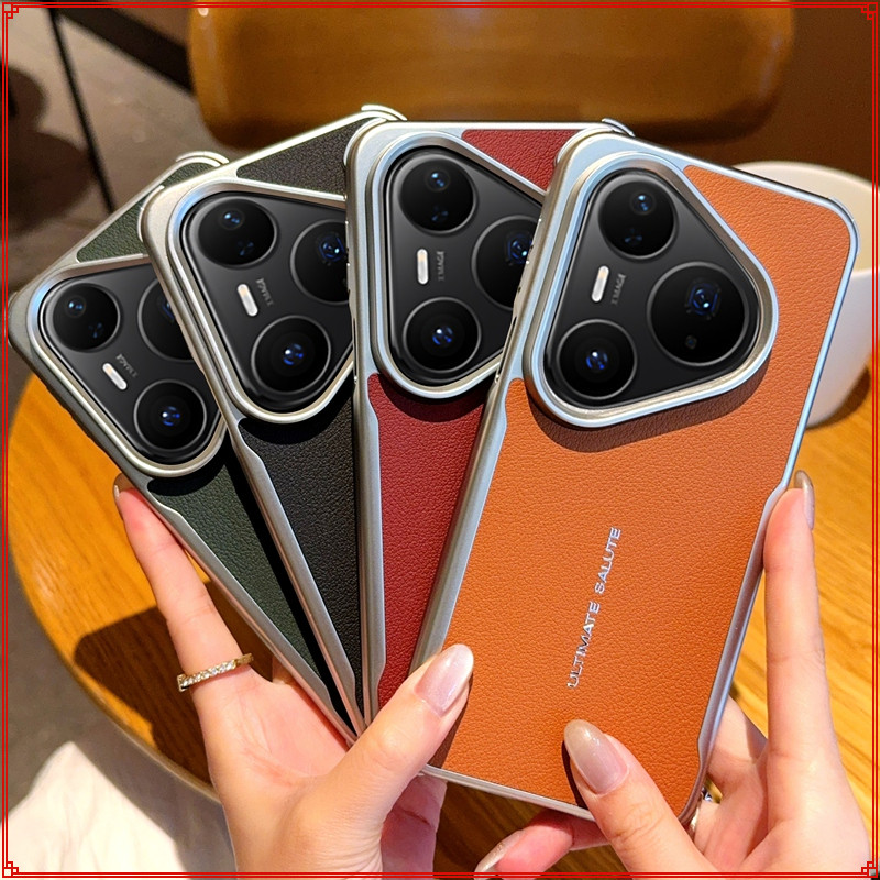 เคสโทรศัพท์แม่เหล็กคุณภาพสูง สําหรับ Huawei Pura 80 70 Pro+/Ultra Electroplated ธรรมดาผิวถุงลมนิรภัย anti drop SHELL Simple ธุรกิจป้องกัน Hard SHELL