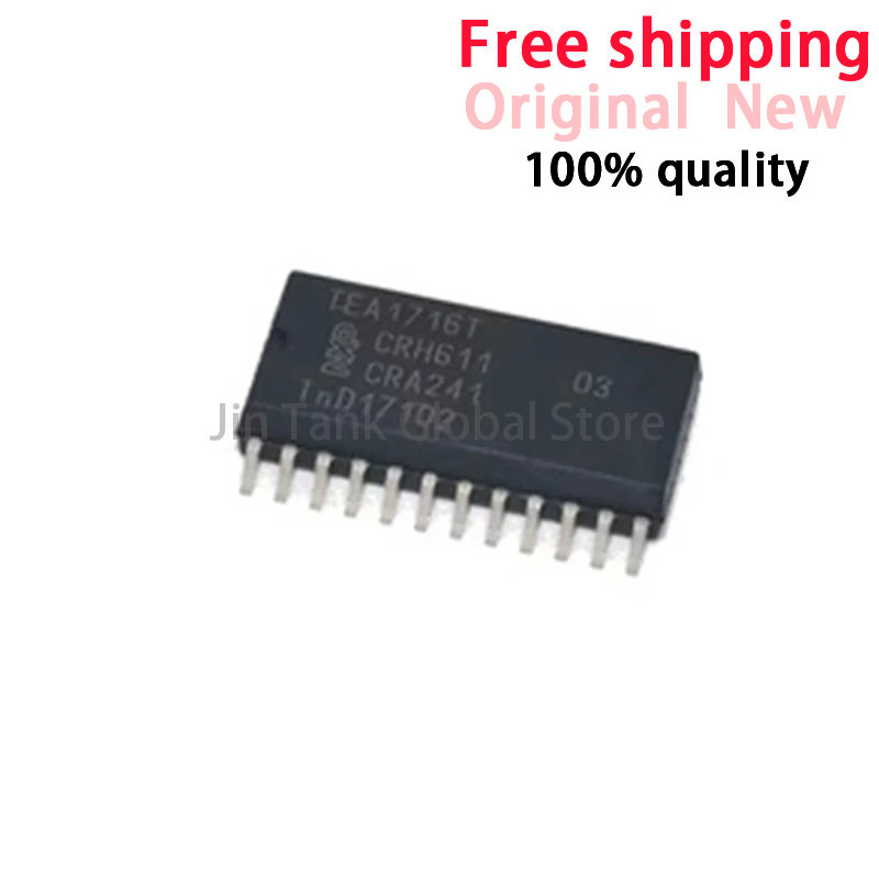 (2-5ชิ้น) 100% ใหม่ TEA1713T TEA1716T sop-24