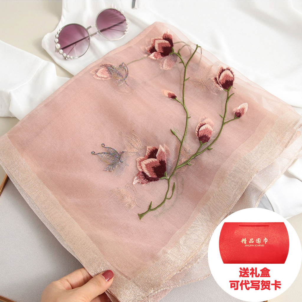 Su ปักผ้าไหมกอซสำหรับผู้หญิง All-Match ฤดูใบไม้ผลิและฤดูใบไม้ร่วง ผ้าไหมหม่อนปัก พันคอดีไซน์บาง สไตล