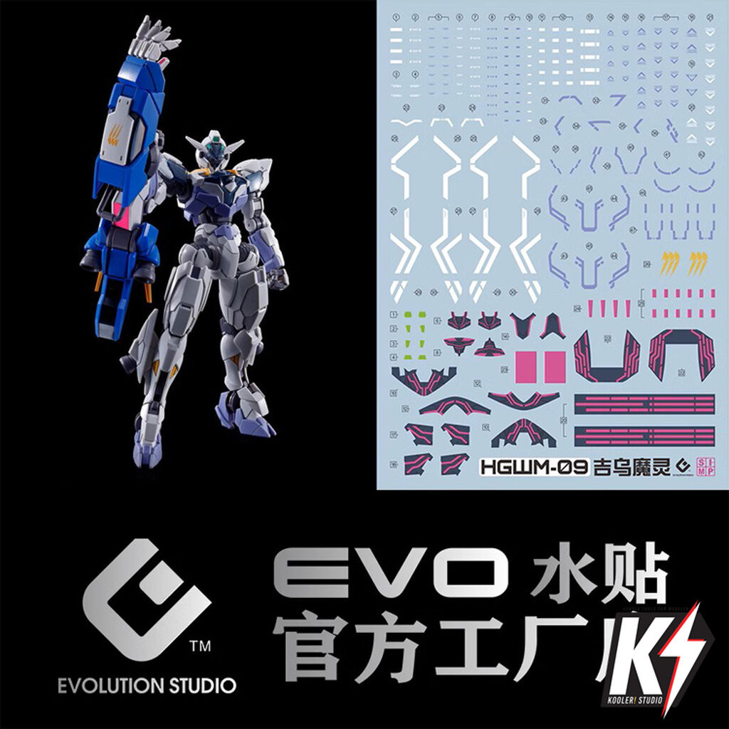 Waterdecal EVO HG Giu Demon Mercury Demon Witch #ดีคอลน้ำสำหรับติดกันพลา กันดั้ม Gundam พลาสติกโมเดลต่างๆ