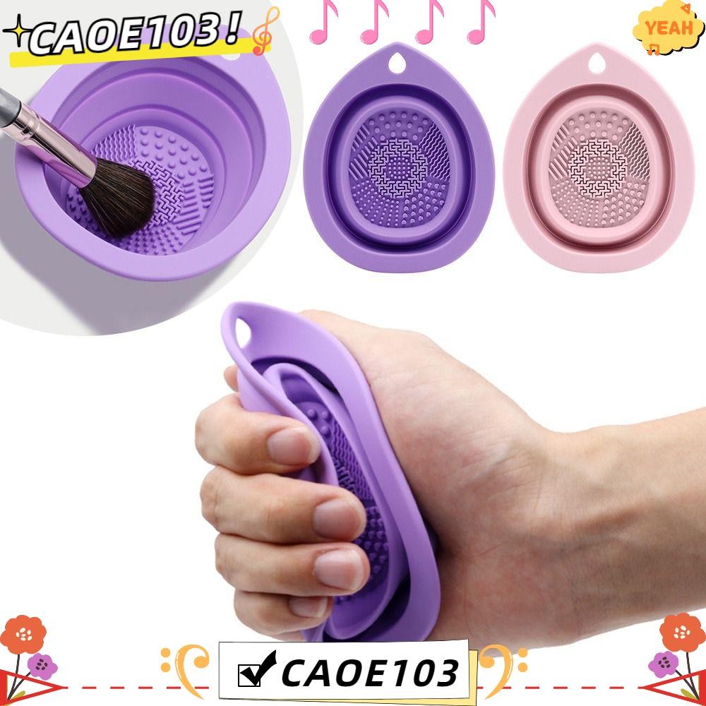 Caoe103 แผ่นทําความสะอาด, แปรงแต่งหน้าซิลิโคนอเนกประสงค์ชามทําความสะอาด, เครื่องมือล้างเครื่องสําอางแบบพับได้แบบนุ่มผู้หญิง