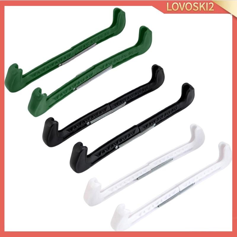 [Lovoski2] Ice Skate Guards รูปแบบพกพา Universal Ice Skate Blade