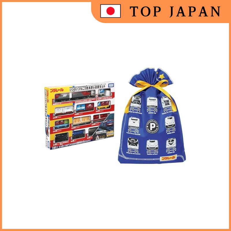TAKARA TOMY Plarail Connect & Play: Kintaro & Cargo Car Set + Indigo Plarail Wrapping Bag 3L Blue TA
