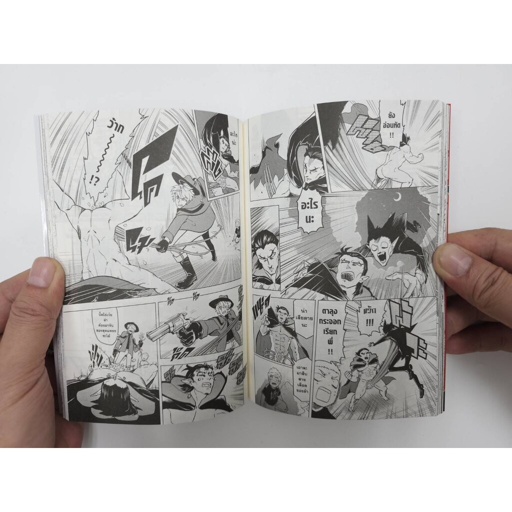 Thumbnail 6
