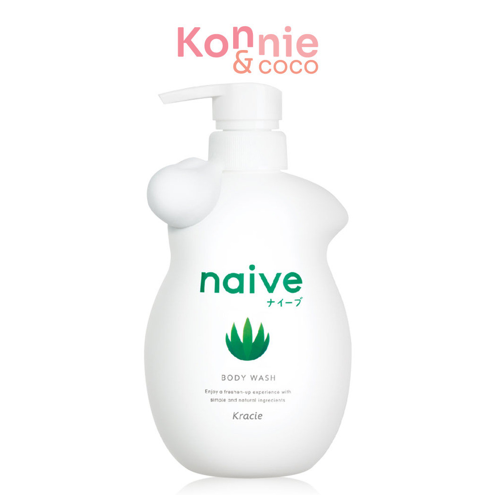 naive Body Wash Aloe 530ml นาอิฟ บอดี้ วอช อโล.
