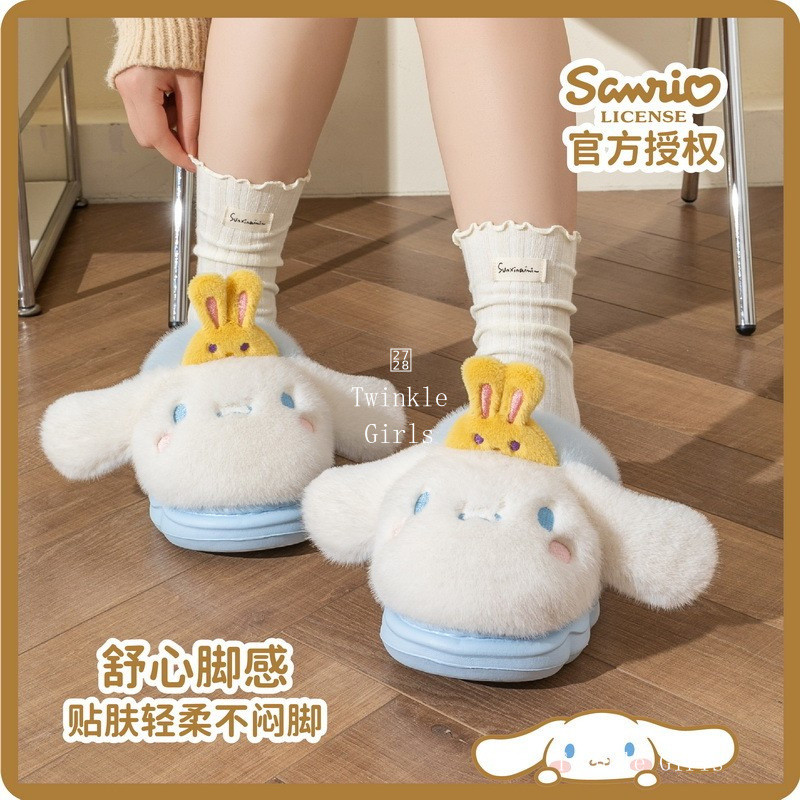Kuromi Cinnamoroll รองเท้าแตะผ้าฝ้ายกํามะหยี่ผู้หญิง/เด็ก อบอุ่น กันลื่น สําหรับในร่ม ฤดูใบไม้ร่วง/ฤดูหนาว น่ารัก