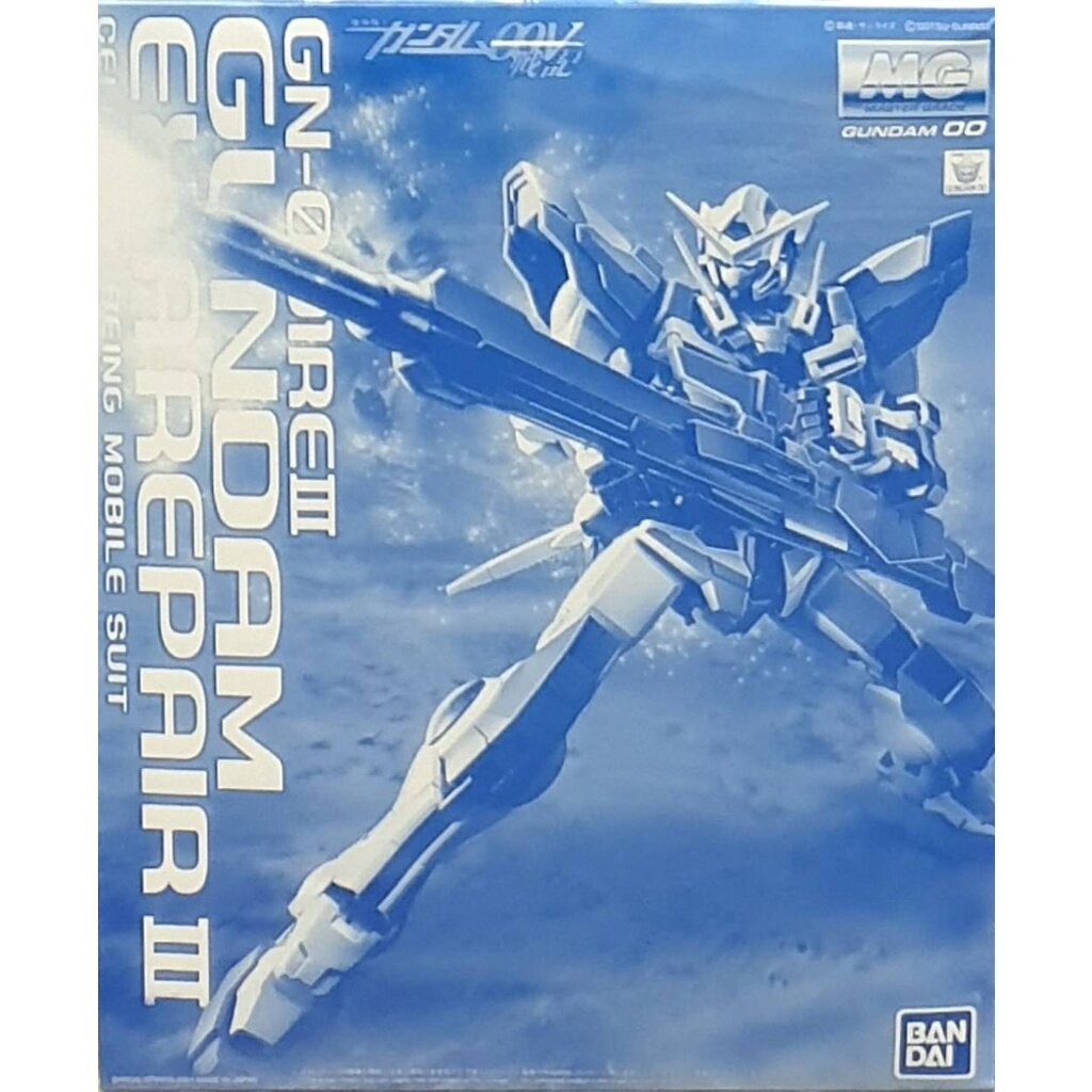 MG PREMIUM BANDAI GN-001 Gundam EXIA Repair III