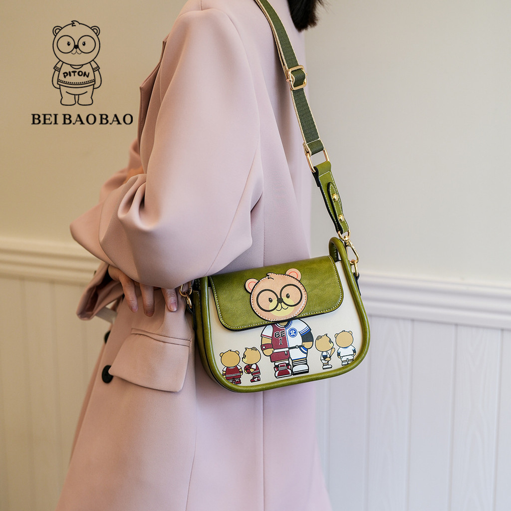 [BEI Baobao] กระเป๋าอานหวานสด-แฟชั่นสไตล์ใหม่การ์ตูนหมีออกแบบสีคมชัดพร็อพทุกวันสบายๆทุกการแข่งขันกระเป๋าสะพาย Messenger