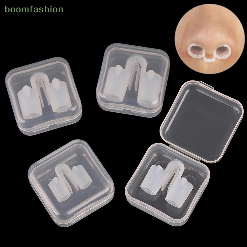 [boomfashion] 1 ชิ้นหยุดกรนกรวยหายใจสะดวกคัดจมูกเครื่องขยายจมูกป้องกันการนอนกรนจมูก [SG]