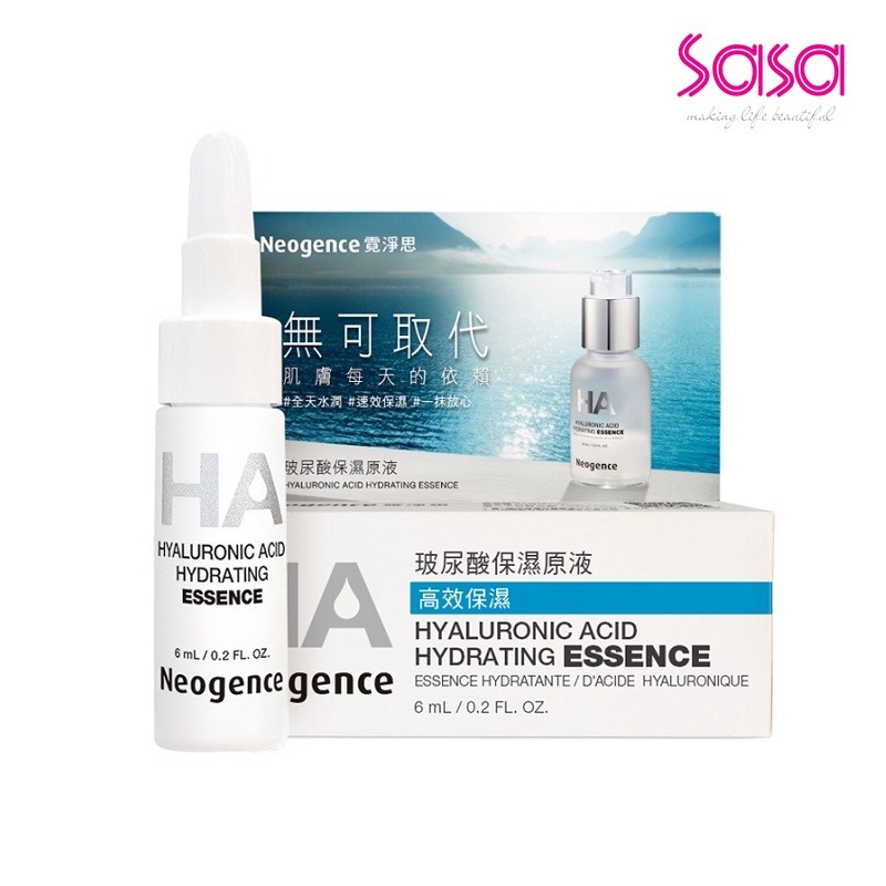 Neogence Hyaluronic Acid Hydrating 6ml (Sample)