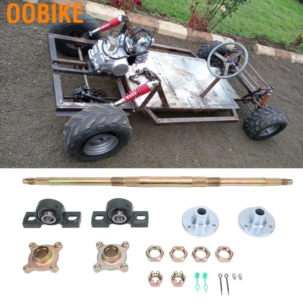 OObike DIY ชุดเพลาล้อหลัง 17 ฟันแบริ่งเพลา 24 นิ้วความแข็งแรงสูงสำหรับรถ ATV ขนาด 50-150CC