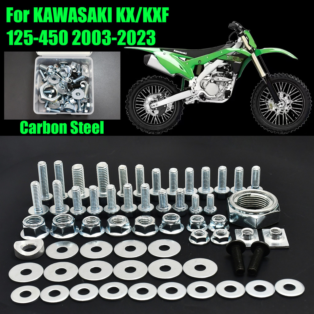 รถจักรยานยนต์ Fairing Fender สกรู Bolt ชุดสําหรับ Kawasaki KX 250 450 250F 450F KX250 KX450 KX250F K