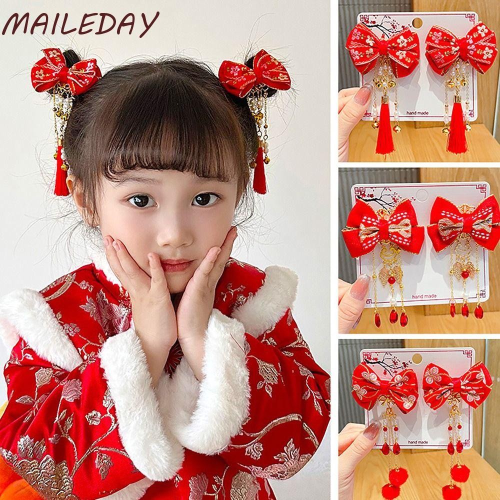 Maile 1 คู่กิ๊บโบว์สีแดง, โบว์สไตล์โบราณเด็ก Hairpin, แฟชั่นอุปกรณ์เสริมผม Han เครื่องแต่งกายพู่คลิป CNY ปี