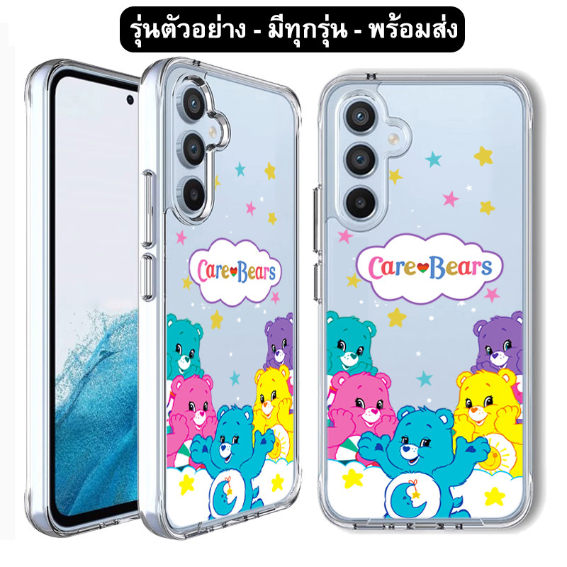 Case รุ่นใหม่ เคส ลายการ์ตูน สำหรับ VIVO X200 X200Pro Y200 Pro  พร้อมส่ง TP 029