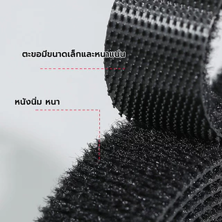 ที่เก็บสายไฟ มีตีนตุ๊กแก แบบม้วน เก็บสายชาร์จ เคเบิ้ล จัดระเบียบ คุณภาพดี