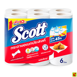 สก็อต กระดาษทิชชู่ ทาวเวล บิ๊กโรล 6 ม้วน