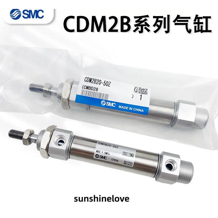 Smc สแตนเลส Mini Air CDM2B20 CDM2B25 CDM2B32 CDM2B40-25/50/75/100/125/150Z175/200/225/250/300/350/400Z