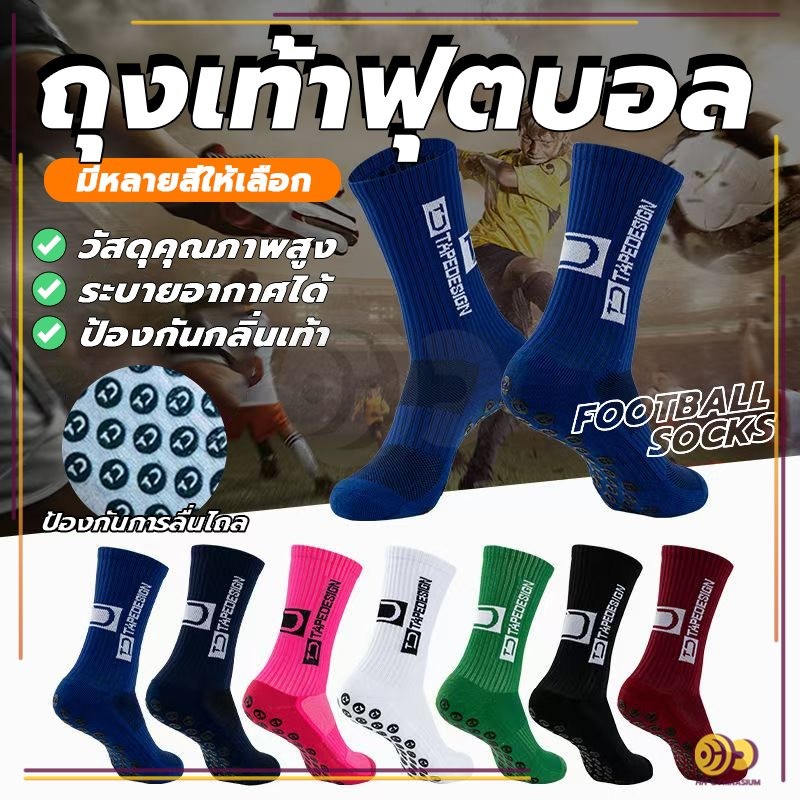 รูปภาพ 9