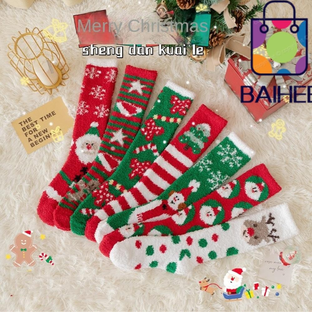 Baihee ถุงเท้าคริสต์มาส, Plush Soft Bed ถุงเท้า, ฤดูหนาวที่อบอุ่นการ์ตูน Elk Santa Claus ถุงเท้าปุย Thicken ถุงเท้าชั้นสําหรับผู้หญิง