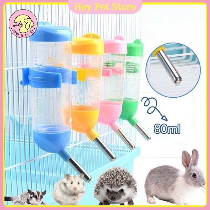 ขวดน้ำติดบนกรง เครื่องป้อนน้ำอัตโนมัติ ขวดน้ำสำหรับสัตว์เลี้ยง น้ำดื่มอัตโนมัติสำหรับสัตว์เลี้ยง ถอดออกได้  80/125/250ml