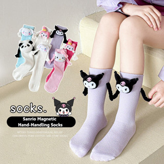 Cinnamoroll เด็กแม่เหล็ก Hand-Holding ถุงเท้าหญิงฤดูใบไม้ร่ว…