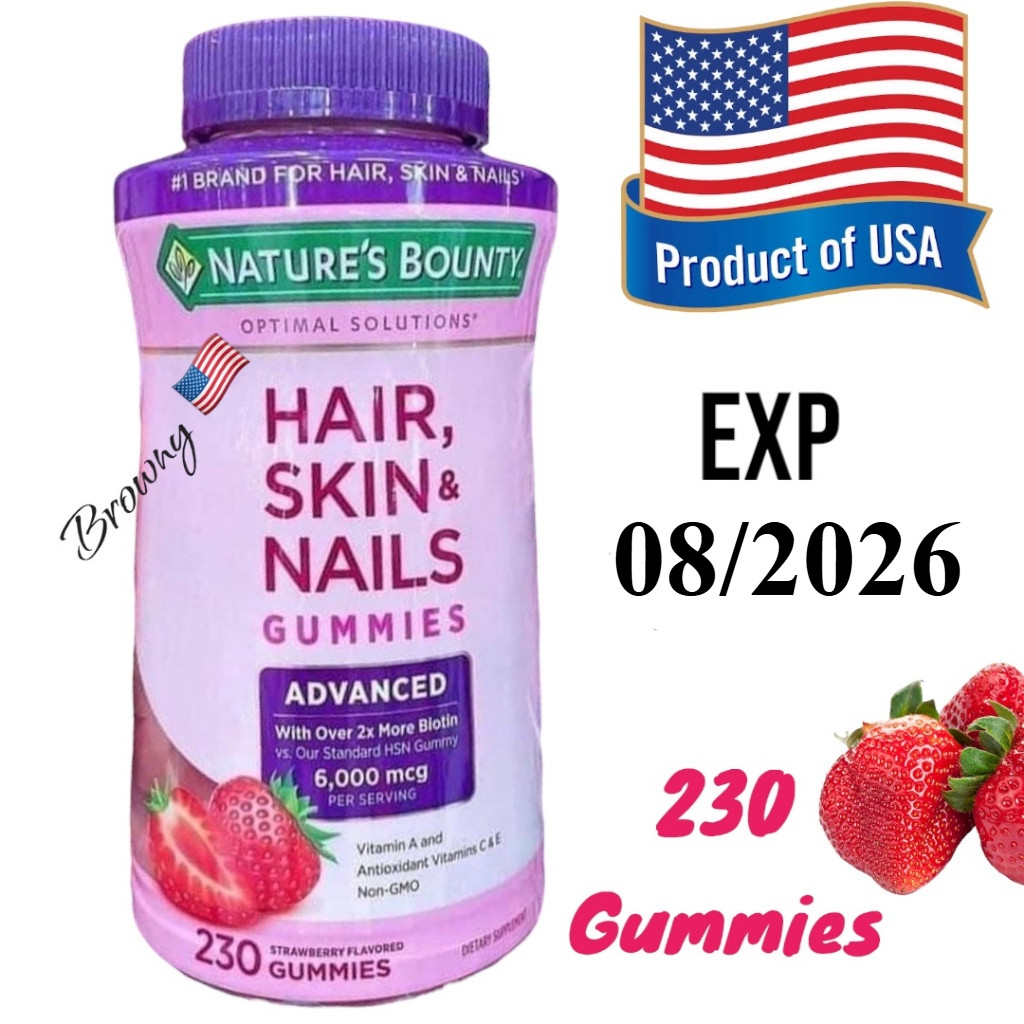 Nature Bounty Hair Skin Nails Gummies Optimal Solutions Advanced 6000mcg ขนาด 230 เม็ด