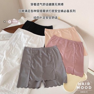 #028 กางเกงซับในสองชั้น กันโป๊ กันกระโปรงเข้าวิน ผ้าร่อง  ผ้…