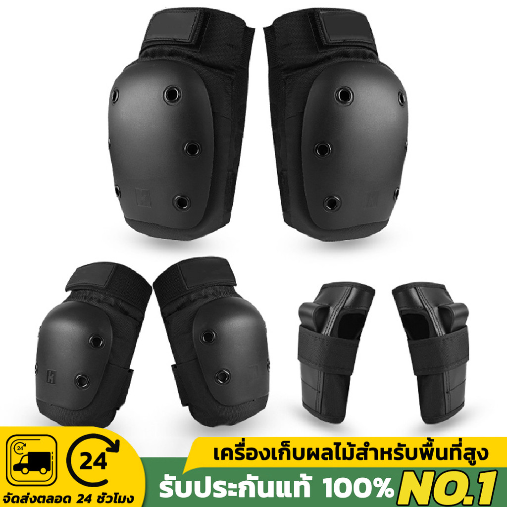 สนับเข่า สนับศอก ชุดอุปกรณ์ป้องกัน สเก็ตบอร์ดน สเก็ตบอร์ด สนับเข่าสเก็ตบอร์ดวัยรุ่นใช้