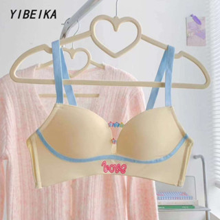 ชุดชั้นใน ไร้รอยต่อ ขนาดเล็ก ไม่มีโครงเหล็ก ป้องกันการหย่อนค…