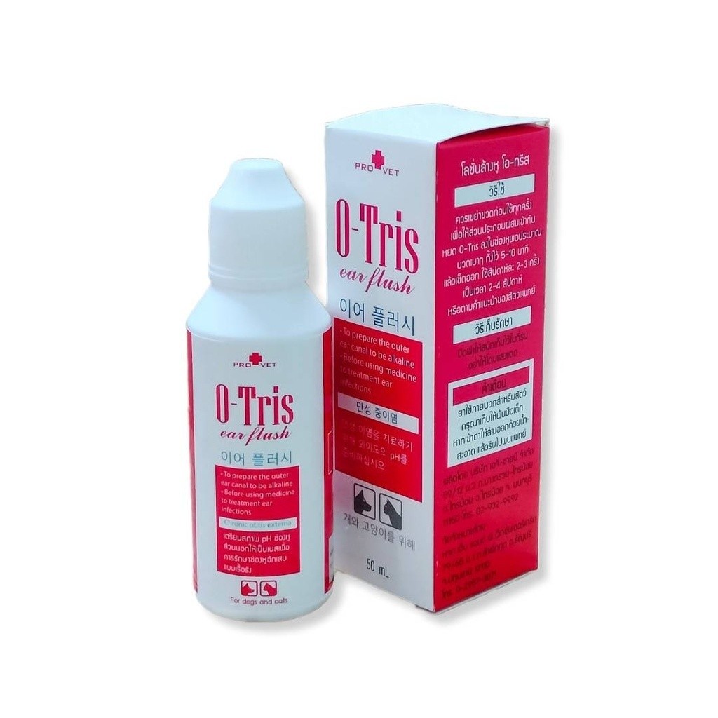 Pro+Vet O-Tris น้ำยาล้างหู สำหรับช่องหูเหม็น สำหรับสัตว์เลี้ยง 50 ml