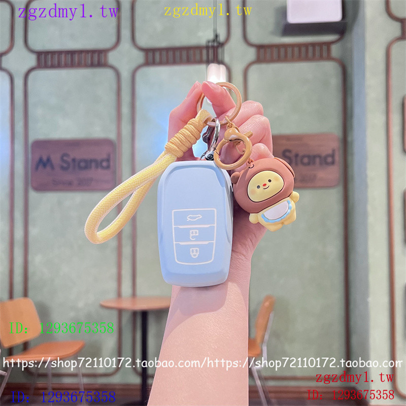 CV8C เหมาะสําหรับ 2025 Toyota ToyotaCamry ฝาครอบกุญแจ RAV4rav4levinCOROLLATouring Shell Buckle น่ารั