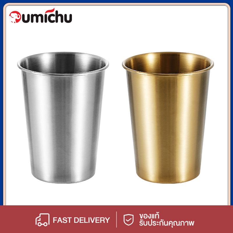 OMC ขวดน้ำสแตนเลส 304 แก้วเบียร์ สไตล์เกาหลี แก้วตั้งแคมป์ สไตล์อเมริกัน แก้วน้ำผลไม้ แก้วกันแตก ร้านอาหาร