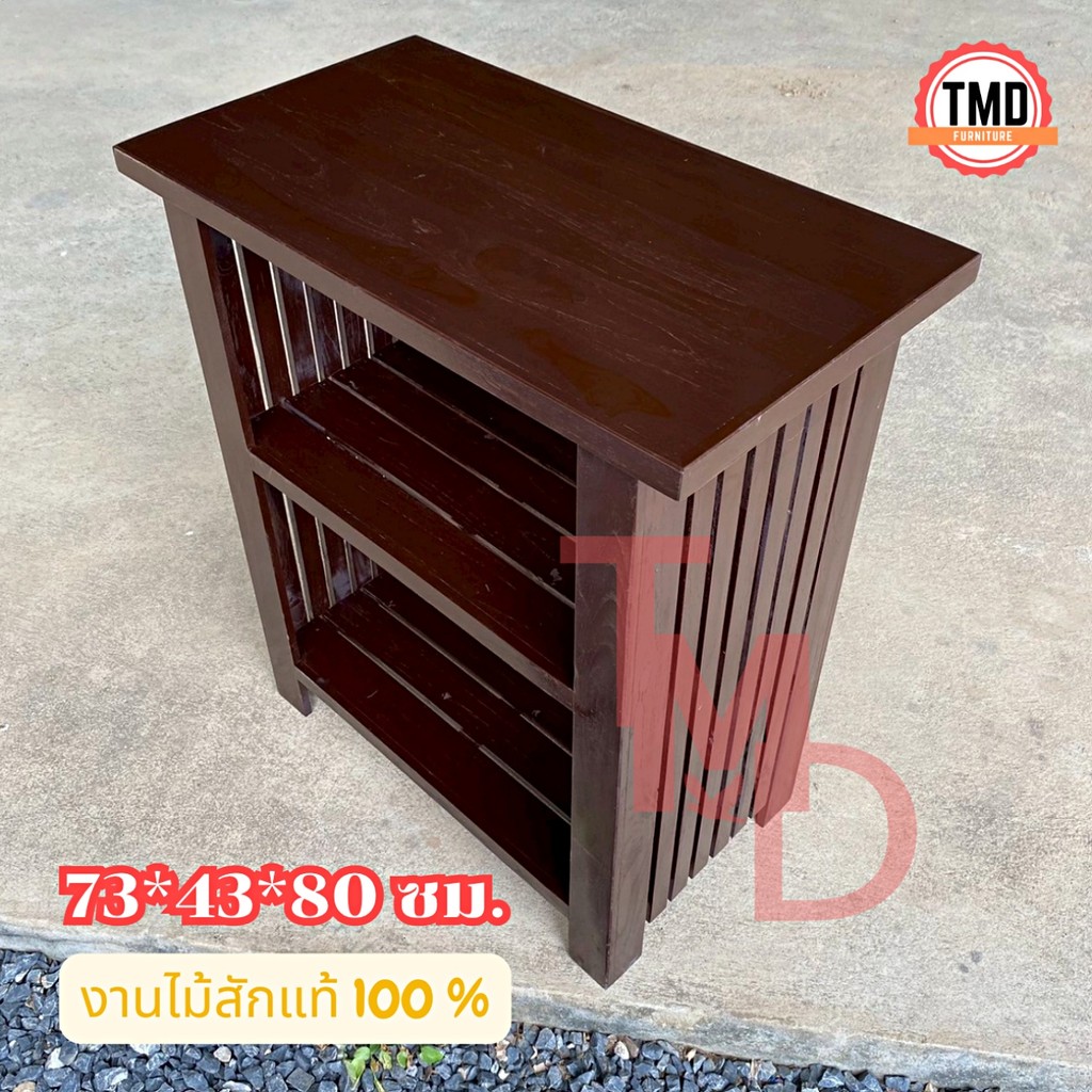 TMD ชั้นวางเตาแก๊สหัวคู่ 73*43*80 ซม. กว้าง*ลึก*สูง ชั้นวางทีวีไม้สัก สีโอ๊ค