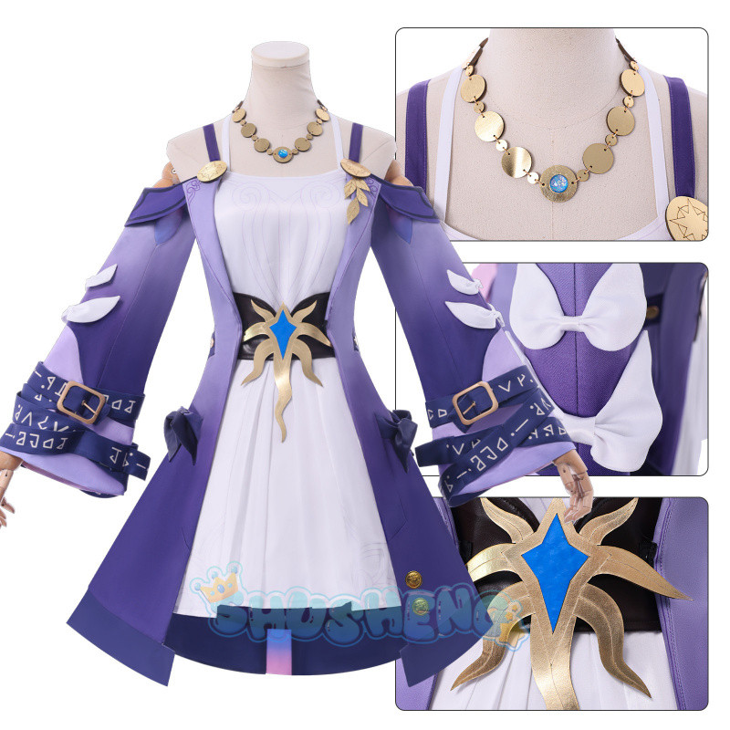 Honkai: Star Rail Cyrene คอสเพลย์เครื่องแต่งกาย Cyrene คอสเพลย์วิกผม