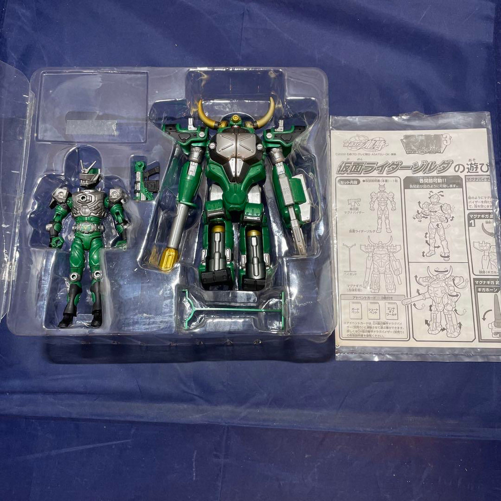 【พร้อมส่ง】kamen rider ryuki、kamen rider ryuki deck ตัวละครอนิเมะโมเดลของแท้