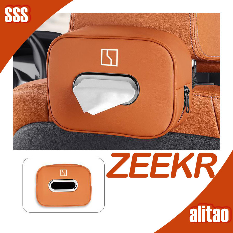 zeekr X หนังกล่องกระดาษทิชชู zeekr 009มัลติฟังก์ชั่กระดาษลิ้นชัก fvmq
