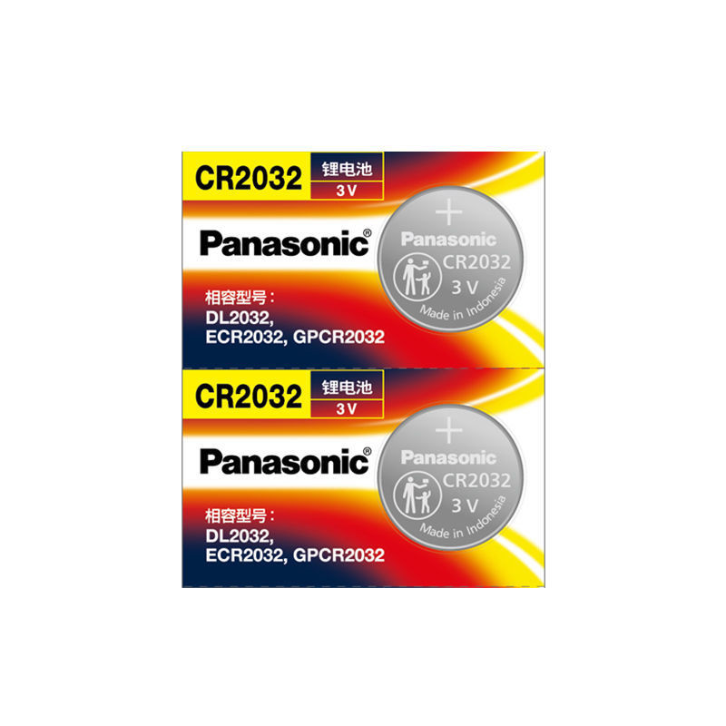 ✨แบตเตอรี่ Panasonic CR2032•สำหรับกุญแจรถ Audi•A3/A4/A6•Q3/Q5•ประสิทธิภาพสูง🔋