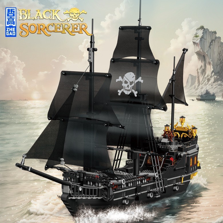 Zhegao เรือโจรสลัดอนุภาคขนาดเล็ก Black Pearl Black Magician รุ่นเรือใบอาคารของเล่นอาคารบล็อกตกแต่งขอ