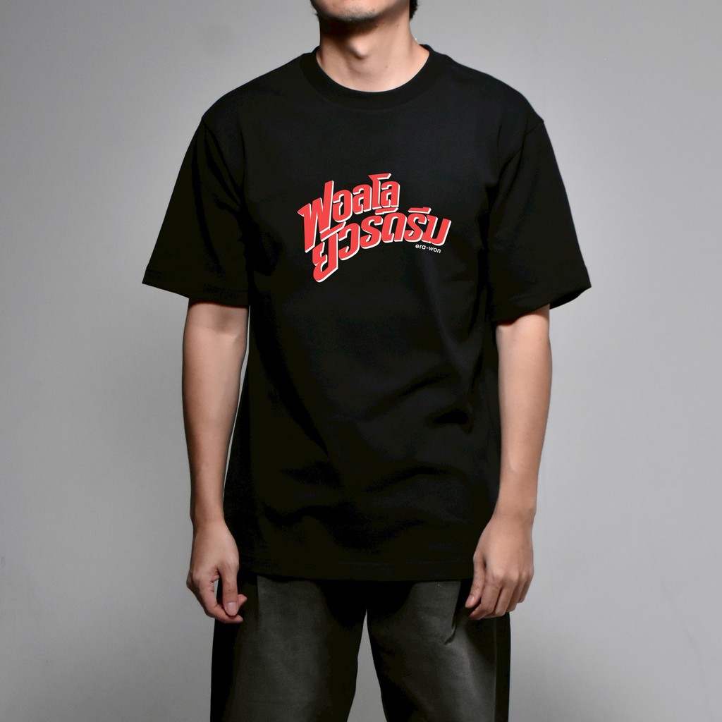 era-won เสื้อ T-Shirt Oversize Screen ภาษาไทย สี แดง
