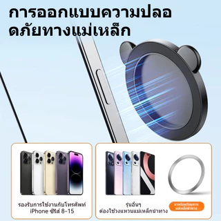 กระจกเซลฟี่ Magsafe แบบแม่เหล็กติดหลังมือถือ และแบบกาว อุปกรณ์ช่วยถ่ายรูป พกพาง่าย น้ำหนักเบา พร้อมกล่องใส่ในตัว