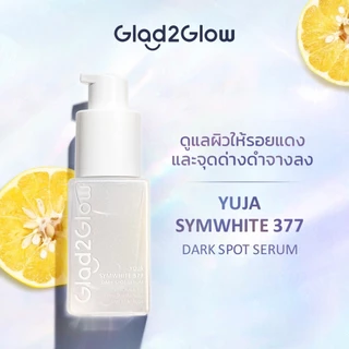 Glad2Glow Niacinamide Brightening Centella 377 VC Retinol เรตินอล Peeling Serum เซรั่มสตอ เซรั่มบำรุงผิวหน้า