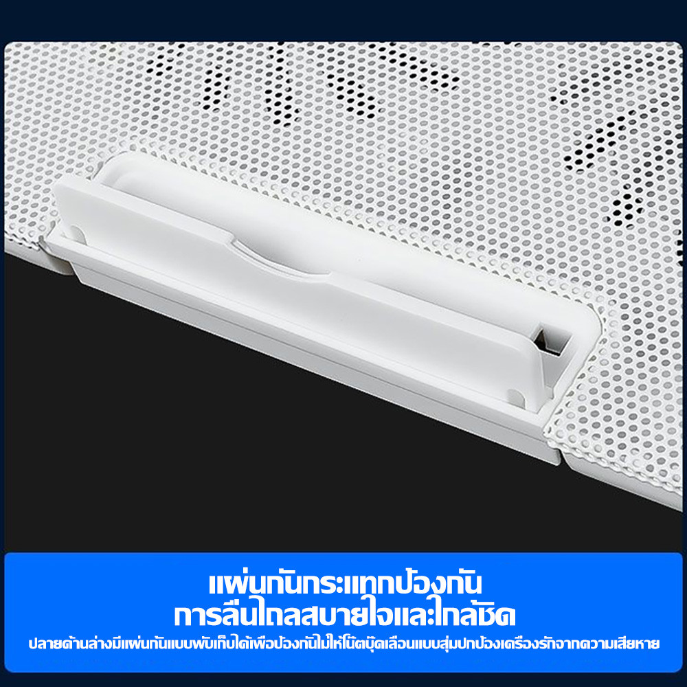 พัดลมโน๊ตบุ๊ค พัดลมรองโน๊ตบุ๊ค Cooling notebook แบบ2ใบพัดปรับระดับ พัดลมระบายอากาศ  สำหรับโน๊ตบุ๊ค GAMING COOLING - รูปที่ 4