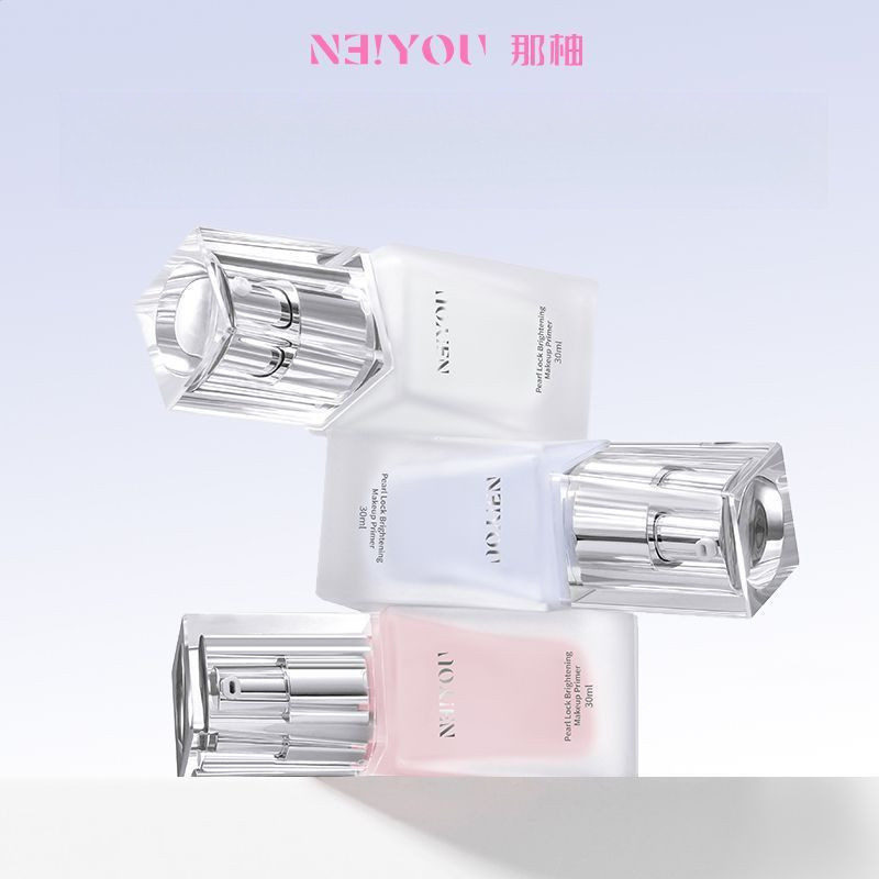 NEIYOU ครีมแต่งหน้า ไฮไลท์ ชุ่มชื่นผิวหน้า