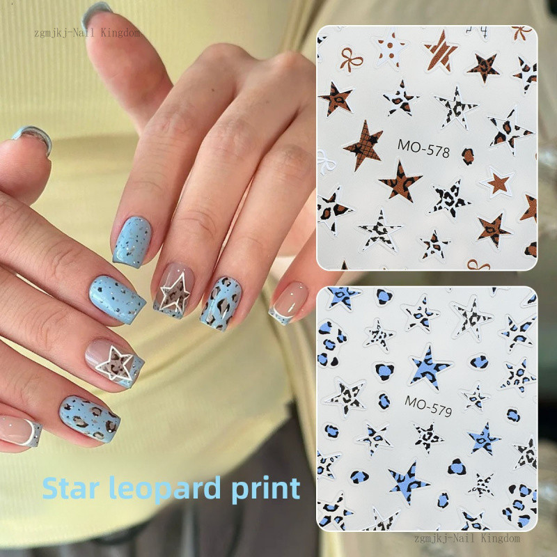สติ๊กเกอร์ตกแต่งเล็บลายเสือดาว 3 มิติแบบนูนพร้อมดาวห้าแฉก  / แต่งเล็บลายโบว์ดาวแบบไม่สม่ำเสมอ / แผ่นแปะเครื่องประดับ DIY