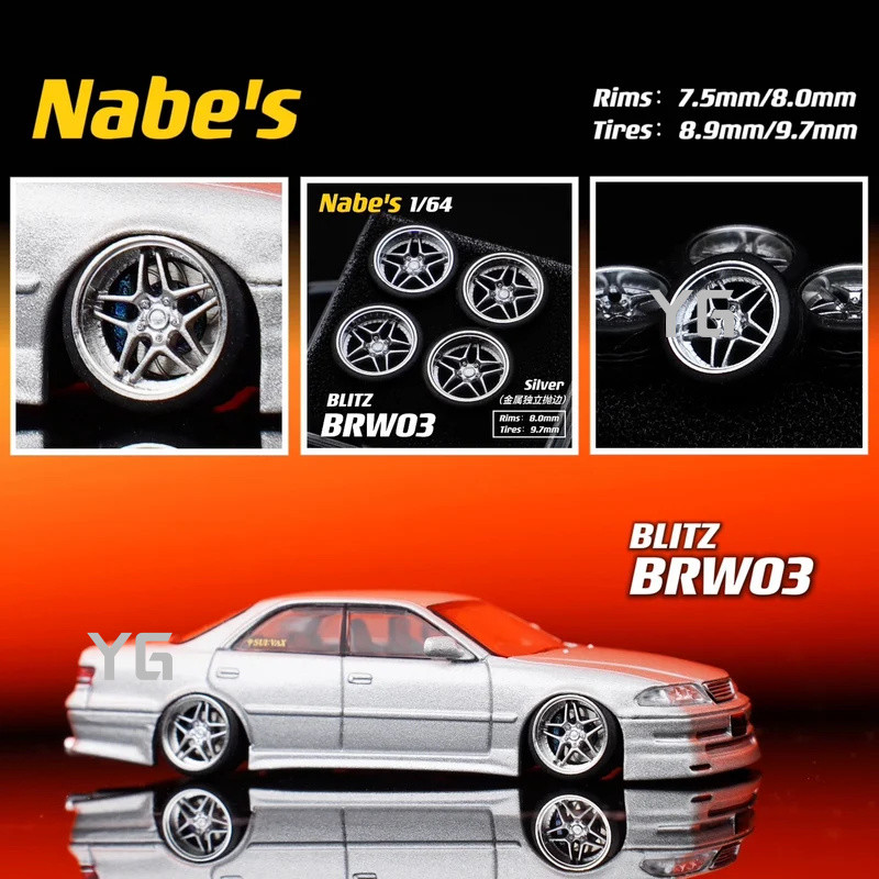 YG 1/64 Chika 9.7mm/8.9mm Wheels + Tires BCNR33/Work T7R/BLITZ BRW03/57CR for 1:64 Model Car Modifie